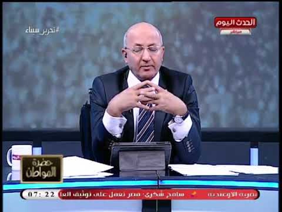 عبد العال يعلن موعد إجراء انتخابات المحليات وسيد علي يكشف الكواليس