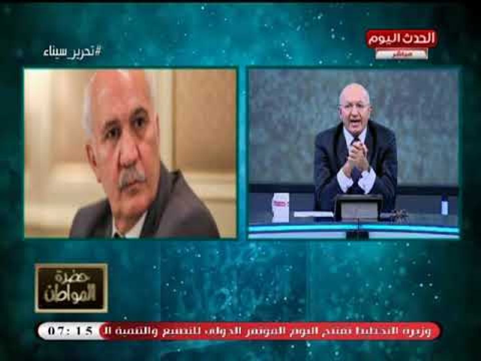 حضرة المواطن مع سيد علي| وهجوم ناري علي وزير التربية والتعليم والسبب خروجه عن النص 6-5-2018