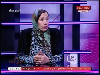 استشاري نساء وتوليد ترد على الرفض المجتمعي لزيارة السيدات لطبيب النساء