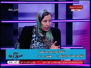 للكبار فقط| استشاري نساء وتوليد تنصح السيدات بزيارة طبيب النساء في تلك الحالات