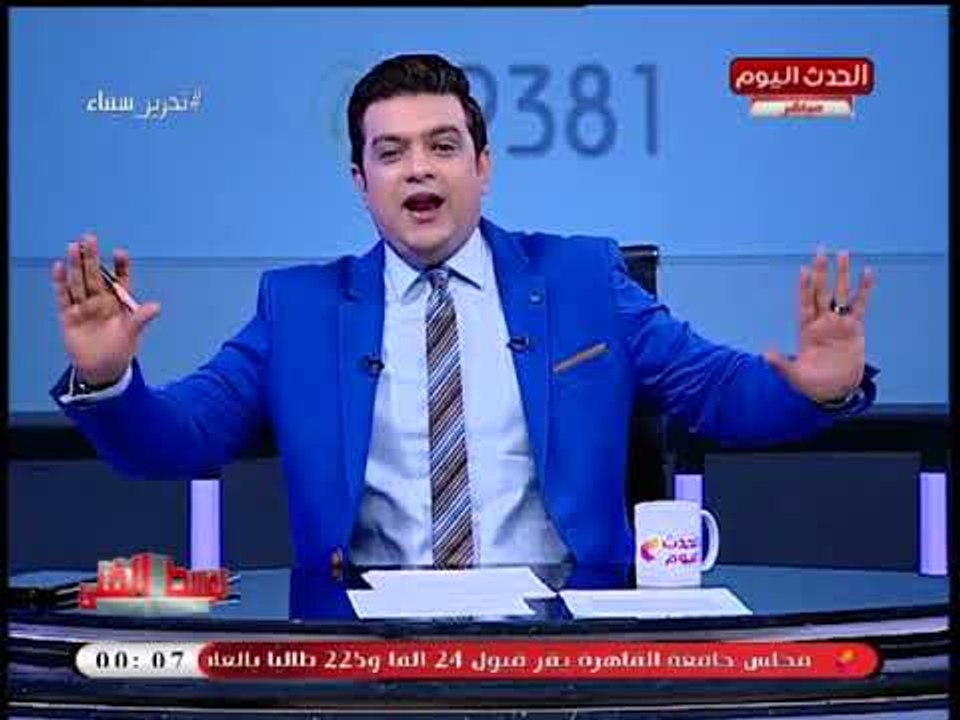 مقدم الوسط الفني يشن هجوما شرسا على "محمد رمضان": بيصدر البلطجة