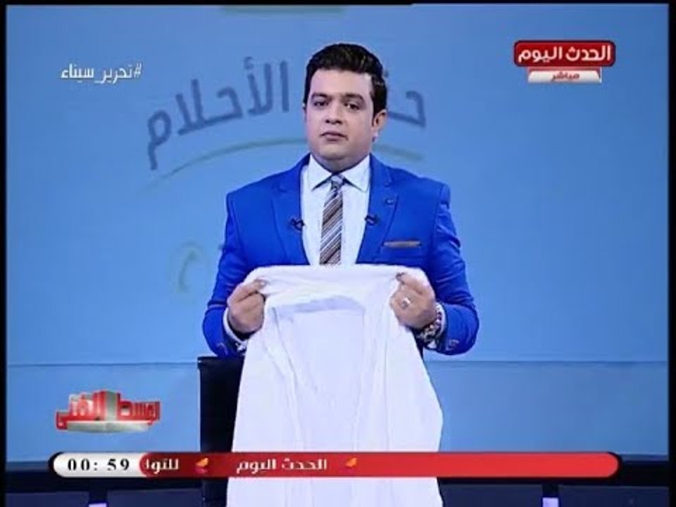 مقدم الوسط الفني يفاجئ جمهوره ويخرج "برنص" عالهواء