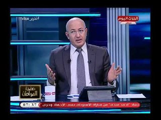 Скачать видео: الإعلامي سيد علي مدافعاً عن إيران بعد تصريحات نتنياهو عن الأسلحة النووية أي شيئ يضعفها يقوي إسرائيل