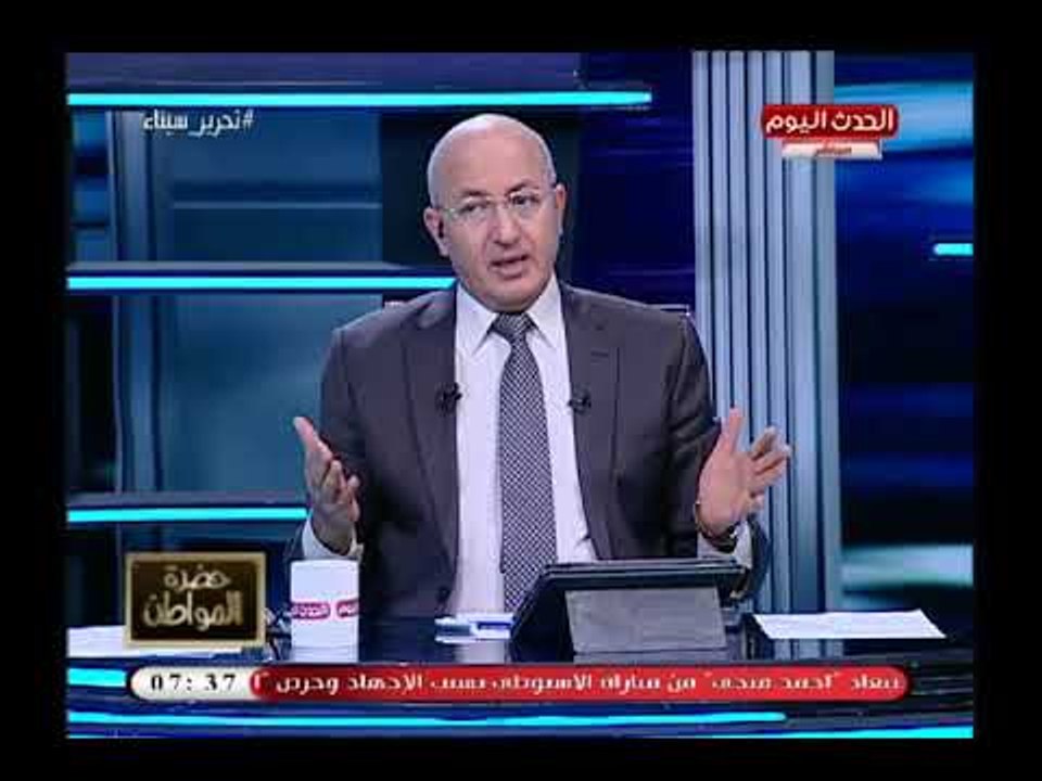 الإعلامي سيد علي مدافعاً عن إيران بعد تصريحات نتنياهو عن الأسلحة النووية أي شيئ يضعفها يقوي إسرائيل