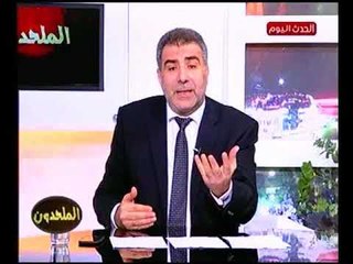 د. عبد الدايم الكحيل يفسر سبب تكرار كلمات "الشمس ,القمر ,الليل ,النهار" 209 مرات في القرآن الكريم !