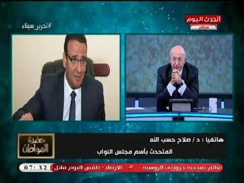 المتحدث باسم مجلس النواب عن موافقة أوبر وكريم أهلاً بأي مستثمر في قطاع النقل في إطار القانون
