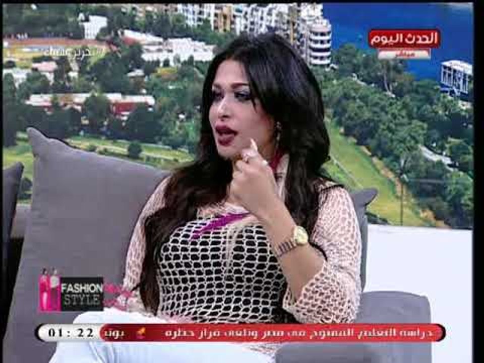 فاشون ستايل مع شيرين نبيل وعماد النمر|مع مصممة الازياء داليا ابراهيم والمصففة رحاب محمد 8-5-2018
