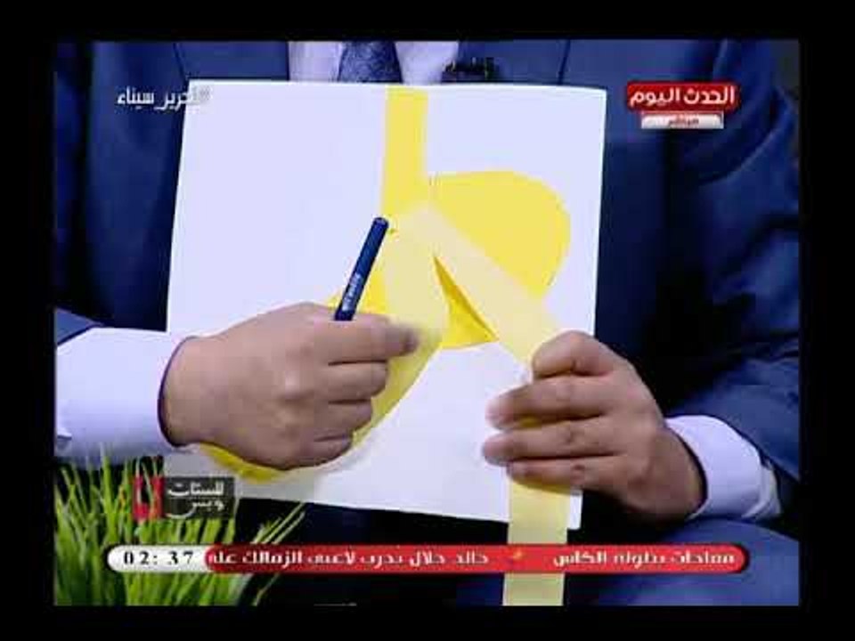 مفاجأة |استشاري جراحة السمنة المفرطة يوضح كيف تعالج عملية تحويل المعدة المصغر مرض السكر