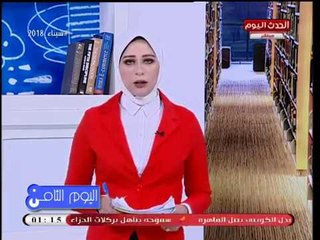 #مذيعة_الحدث: الدبلوماسية الدولية على المحك بعد هذه التطورات