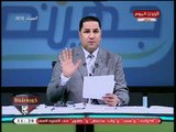 عبد الناصر زيدان وحصريات وإنفرادات من داخل اجتماع مجلس الأهلي تهدد استقرار الأحمر