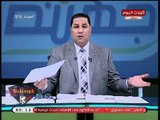 عبد الناصر زيدان يقسم لمرتضى منصور عالهواء والله ما في بيني وبينك ضغينة والسبب مفاجأة