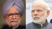 Former PM Manmohan Singh criticizes PM Modi at Shashi Tharoor’s book launch event | OneIndia News