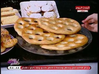 كلام هوانم مع عبير الشيخ ومنال عبد اللطيف|الشيف دينا عمر وعمل معجنات وكحك العيد والبسكويت 7-5-2018