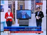 مؤسس المخابرات القطرية للجزء الفلسطيني 