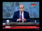 مذيع الحدث ينقل معاناة اهالي قنا بسبب المصارف ويوجه رسالة حادة للمحافظ: لازم كارثة تحصل علشان نتحرك