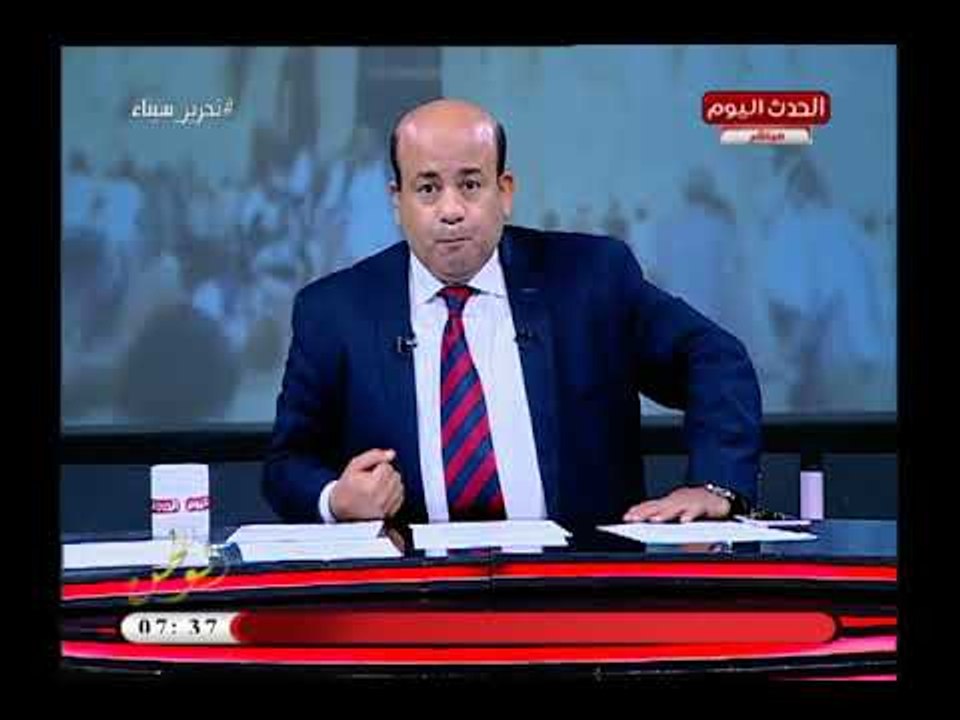 مذيع الحدث يوجه رسالة حادة لوزير التعليم بعد بكيني مدرسة الريادة بالأسكندرية:فين رقابتك على المدارس!