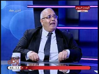 خبير تربوي يكشف كارثة عن المدارس اليابانية..تعرف على التفاصيل