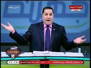 عبد الناصر زيدان في لحظة صراحة| يزيح الستار عن سبب هجومه علي الزمالك