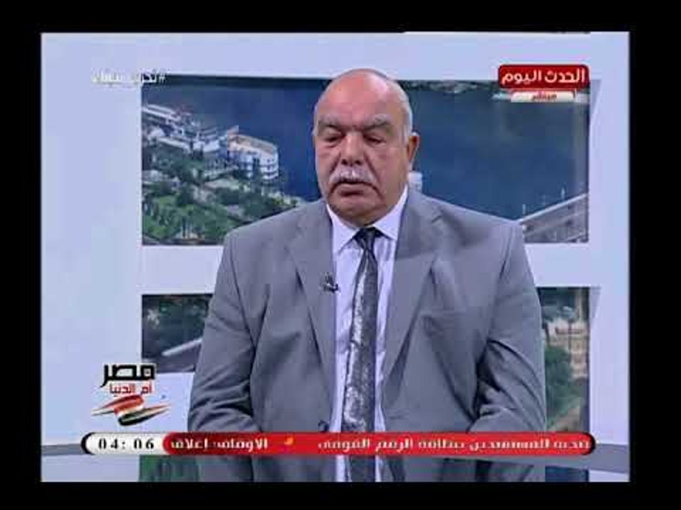 خبير تربوي يطرح علي وزير التربية والتعليم تساؤل خطير حول آلية تطبيق المنظومة الجديدة