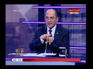 مذيع الحدث ينتقد حلقة للإعلامي عمرو أديب عن مخرات السيول والسبب رهيب