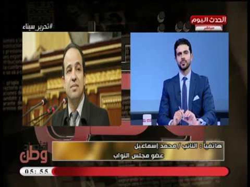 اقتصاد وطن مع شريف زيدان وسارة خزبك| مناقشة لقرارات وزير التربية والتعليم الأخيرة  5-5-2018
