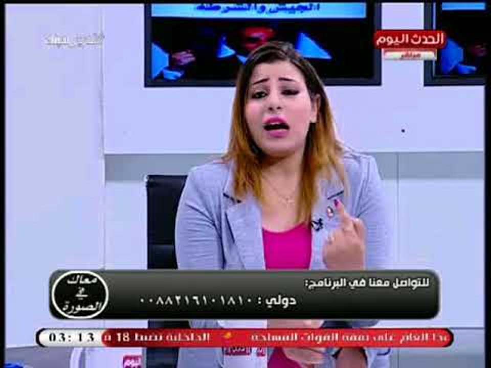 معاك في الصورة مع احمد سعد وامل فايد|مع المدير...