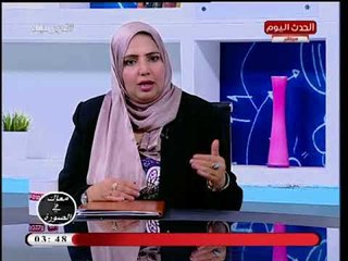 معاك في الصورة| مع احمد سعد وامل فايد| مع خبيرة التنمية البشرية امل الشريف 10-5-2018