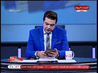 مقدم الوسط الفني ردا على رسالة أحد متابعيه: كم انحطاط أخلاقي وسفالة في رسالتك