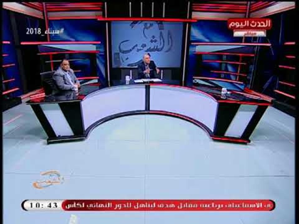 شاهد|المدعي انه المهدي المنتظر ينفعل على مذيع الحدث ويركله بالكرسي والاخير يطرده من الاستوديو
