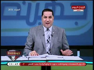 عبد الناصر زيدان يغيظ مديرة اشتراكات الزمالك بعد كشف مؤامراتها الخبيثة ضده والنبي لنكيد ..