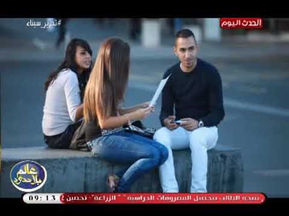 عالم بلا حدود مع عاطف عبد االلطيف| وجولة داخل مدينة سويسرا لأهم المعالم السياحية 9-5-2018