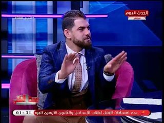 مقدم الوسط الفني يفجر مفاجأة: مدير أعمال "أحمد شيبة" قالي هتدفع كام عشان النجم يطلع معاك!