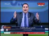 كورة بلدنا مع عبد الناصر زيدان|رسائل نارية لـ