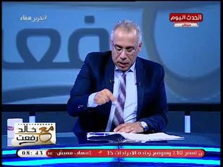 مدير مركز طيبة يقدم حلول جذب الاقتصاد غير الرسمي