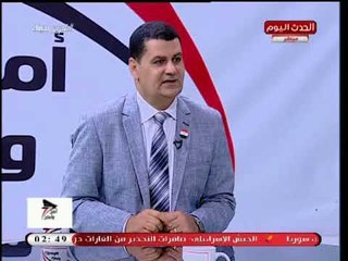 رسالة شكر من مذيع الحدث لرئيس مباحث البساتين والسبب خطير