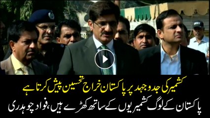 Money-laundering case: CJP meets Sindh CM in his chamber