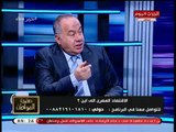 رئيس شعبة المستوردين يفجر كارثة عن احتكار الشركات الأجنبية لـ 80% من الاقتصاد المصري