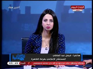 المستشار الإعلامي بغرفة القاهرة: رمضان السنة دي هيبقي بلا مشاكل