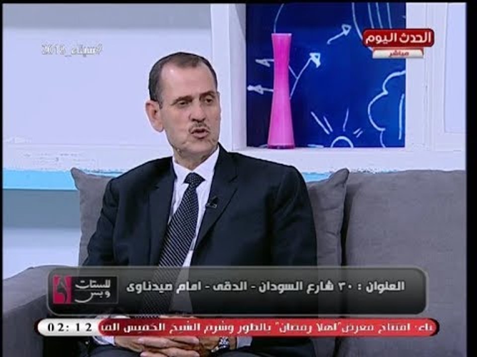استشاي جراحة فم ووجه وفكين يكشف أحدث تقنيات زراعة الأسنان