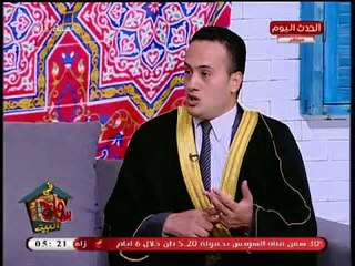 سامح فى البيت| الداعية الاسلامي اسماعيل ابو ليل يوضح كيفية استقبال شهر رمضان