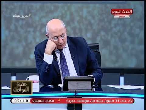 التفاصيل الكاملة لآخر تطورات ملف أزمة سد النهضة وسيد علي يعلق: سياسات مصر ليست عدائية