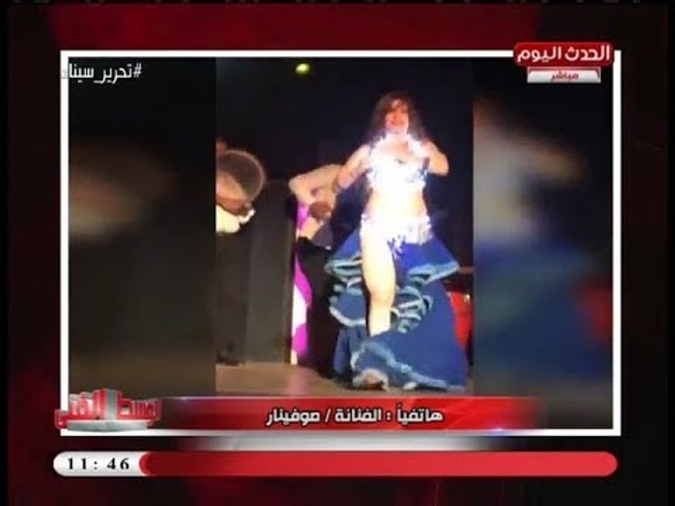 فيديو (+18) راقصة أرجنتينية تخالف قانون الرقص بمصر بملابس فاضحة وخادشة  للحياء - فيديو Dailymotion