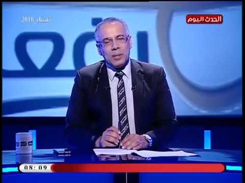 مع خالد رفعت| فضخ أسرار وخبايا عن الوحدة 8002 وحدة التجسس الإلكتروني الإسرائيلية 11-5-2018