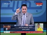 الحكم الدولي إبراهيم نور الدين: لن أسمح بأحد على وجه الأرض التشكيك في ذمة أي حكم مصري