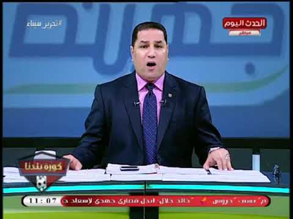 صورة سيلفي لعبد الناصر زيدان ترد علي كل الشائعات حول إيقاف كورة بلدنا