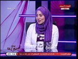مع منال أغا| هل زيارة الآنسة لطبيب النساء عيبا في ثقافة المصريين؟! واعترافات نسائية جريئة 7-5-2018