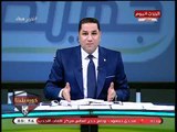 عبد الناصر زيدان: أتوقع أن يصدر 
