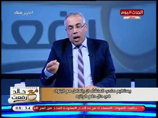 مدير مركز طيبة: شغل التجارة الإلكترونية الخفي "نصب"