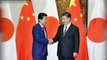 China's Xi Comments On Japan Relations