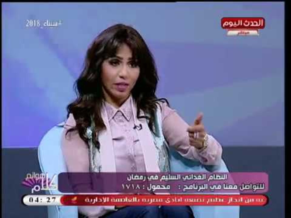 د  ولاء ابو الحجاج تكشف اسباب الشعور بالصداع وت...